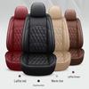 3D Full Surround Leather Car Seat Cover for Sedan - All-Season Cushion