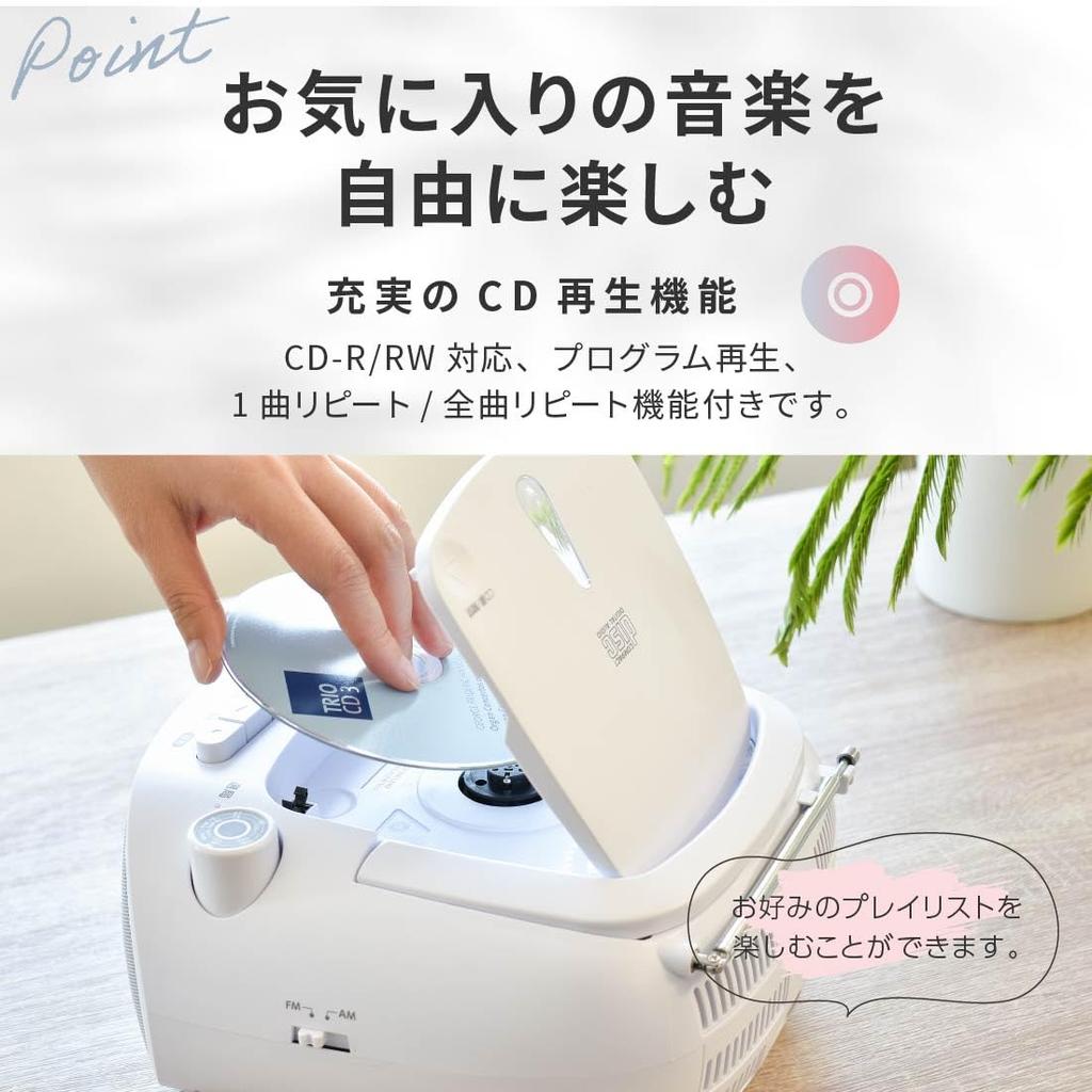 Ohm Denki AudioComm CD-радио кассетный проигрыватель портативная розетка с сухими батареями магнитола кассетная дека запись и воспроизведение белый OHM RCD-320N-W