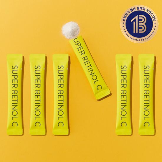 Vital beauty Супер Ретинол C 30 пакетиков