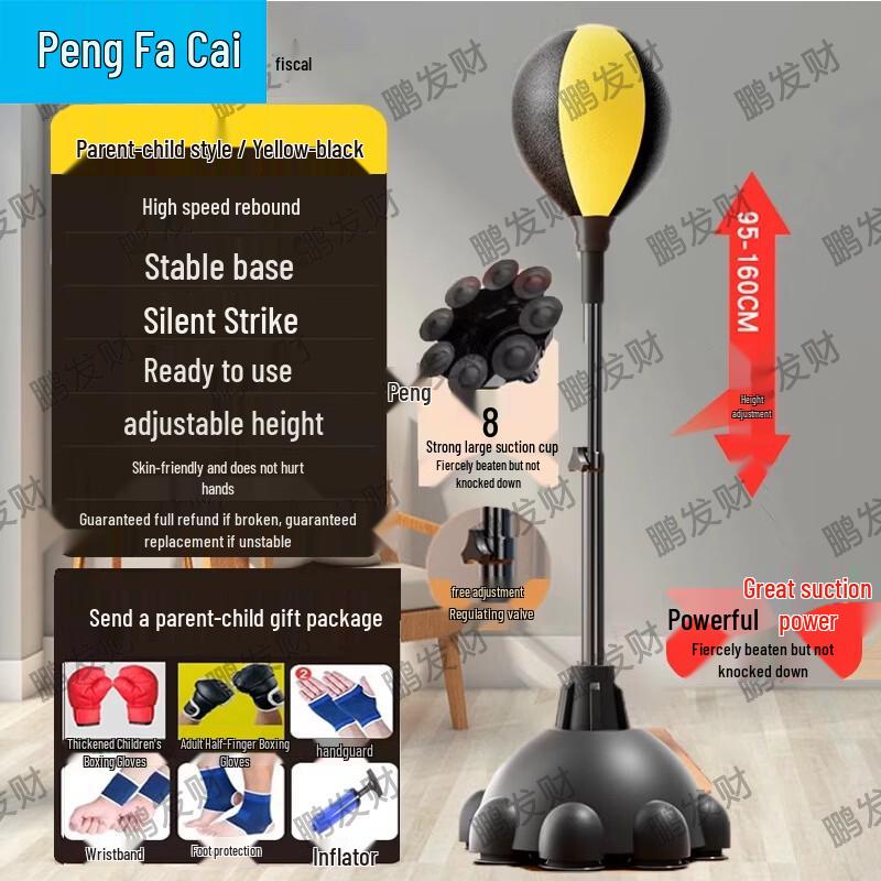 Freestanding Boxing Reaction Speed Ball