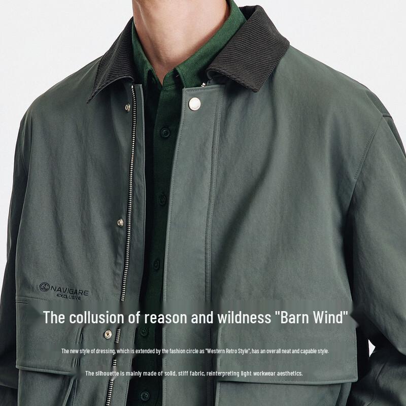 Navigare Men's Fashion Casual Long Sleeve Jacket