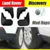 Брызговики для Land Rover Discovery, брызговики Fender Discovery, брызговик Fender, автомобильные аксессуары, передние и задние, 4 шт.