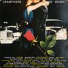 Виниловая пластинка РАЗЛИЧНЫЕ Champagne And Roses ROSTV1 Polystar 1980 Великобритания Рок Б/у