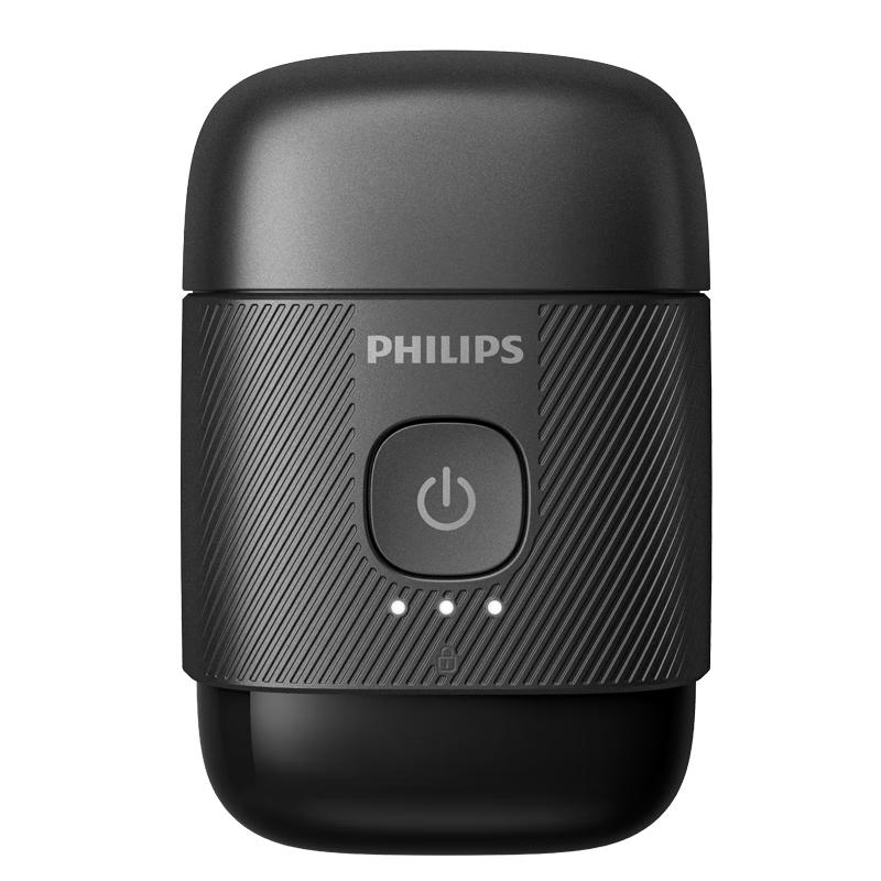 Philips Портативная электрическая бритва, штепсель CN (адаптер в комплекте)