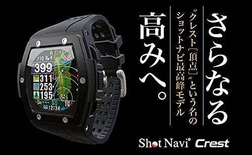 Shot Navi Crest Black x Silver GPS-навигация для гольфа, измеритель расстояния для гольфа, соревновательное использование, ОК, разница высот, навигация по фарватеру, грин-вид, совместимый