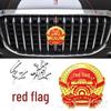 Hongqi H5/HS5/HS7/H9 Universal 3D Metal Car Logo Badge for Grille