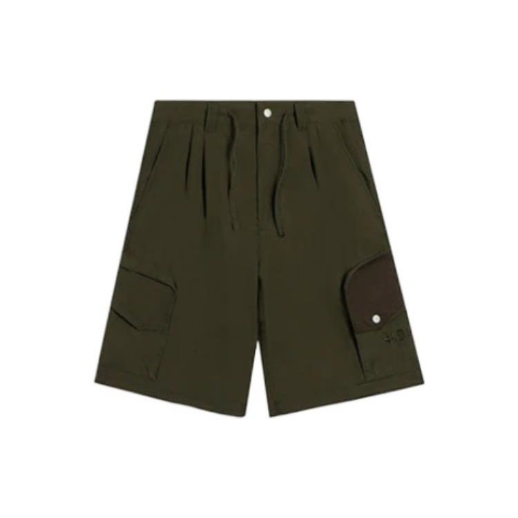 Li-Ning SS22 Однотонные свободные повседневные шорты с карманами, мужские брюки темно-оливково-зеленого цвета AKSS077-3