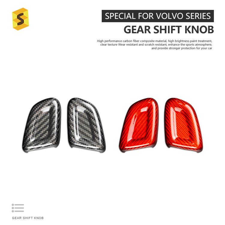 ES N-WEW-260 Real Carbon Fiber Interior Accessories Gear Shift Knob Cover for Volvo XC40 XC60 XC90 S60 S90
