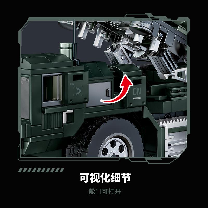 Игрушечные кубики для сборки военной ракеты времен Второй мировой войны MOC Модель армейского вертолета, танка, транспортного средства Конструктор для сборки своими руками Игрушки из кубиков для мальчиков, детей, взрослых