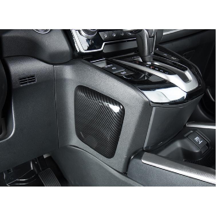 Накладка на центральную консоль, боковая, под карбон, ДЛЯ HONDA CR-V CRV 2017-