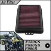 Motorcycle Washable Air Filter For BMW F750GS F850GS F900R F900XR Replaceable BM-8518 HFA7801 13728561572 Air Intake Filter