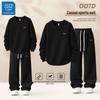 JEANSWEST LIFE Мужской спортивный костюм: Худи и брюки