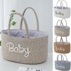 Cotton Rope Storage Basket Portable Cosmetics Storage Durable Baby Nappy Organiser  for Newborn
