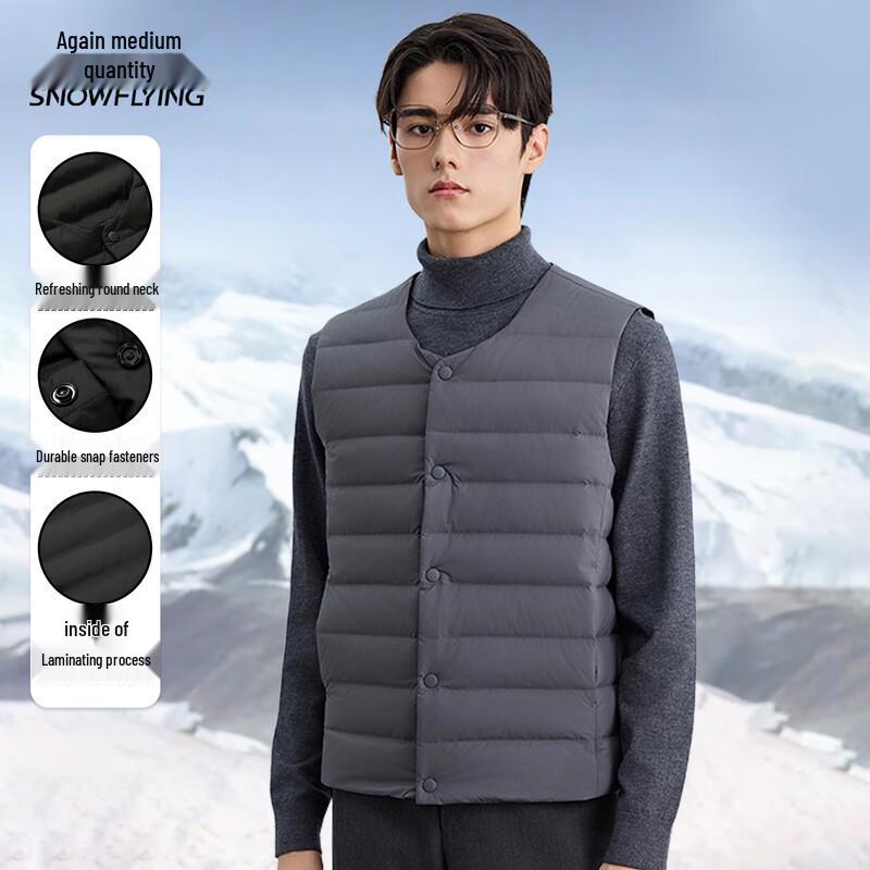 XueZhongFei Men's Lightweight Down Vest