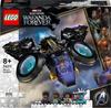 LEGO Конструктор Marvel Black Panther Wakanda Forever – Солнечная птица Шури (76211)