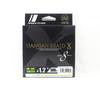 Major Craft Шнур Dangan Braid X Line X8 300м P.E 1.2 Зеленый DBX8-300/1.2GR (2484)