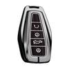 Чехол для ключа автомобиля Geely: Совместимо с моделями Emgrand, Boyue, Star X6, Yue, Rui, Binrui, Binyue, Borui и GL.