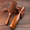 Golden Silk Sandalwood Narrow Air Bag Comb Gua Sha Scalp Massage Comb Quality Hair Comb
