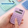 Компактный и высокопроизводительный портативный калькулятор для студентов