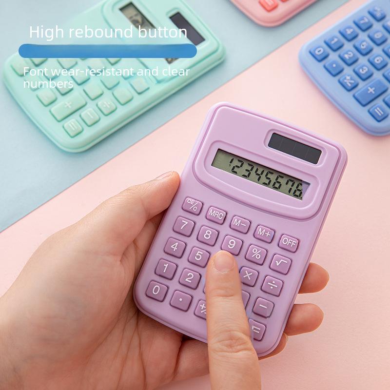 Компактный и высокопроизводительный портативный калькулятор для студентов