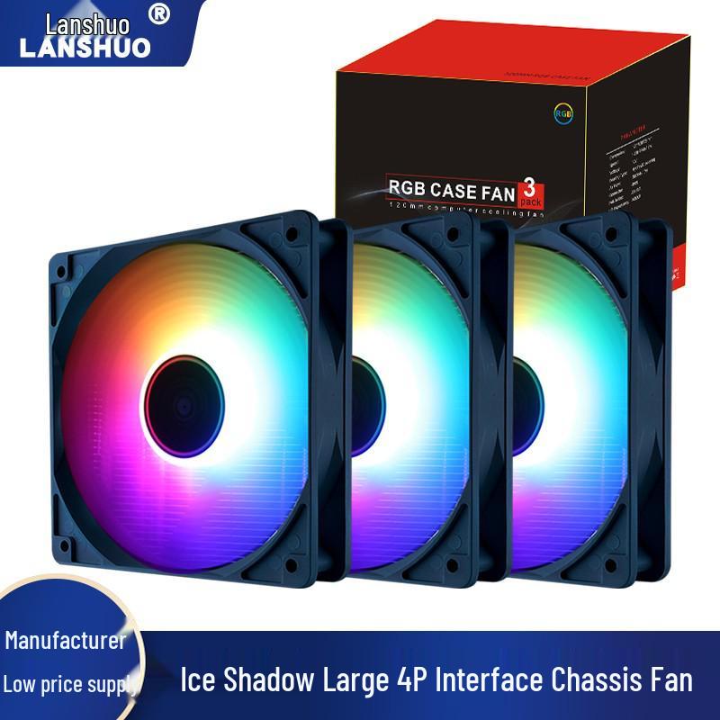 «Комплект вентиляторов для охлаждения материнской платы Ice Shadow 12CM Silent 4P»