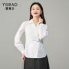 Yalida French Style V-Neck Cinched Waist Shirt for Women