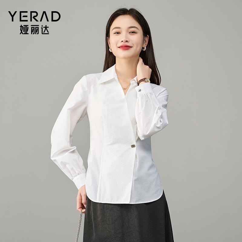 Yalida French Style V-Neck Cinched Waist Shirt for Women