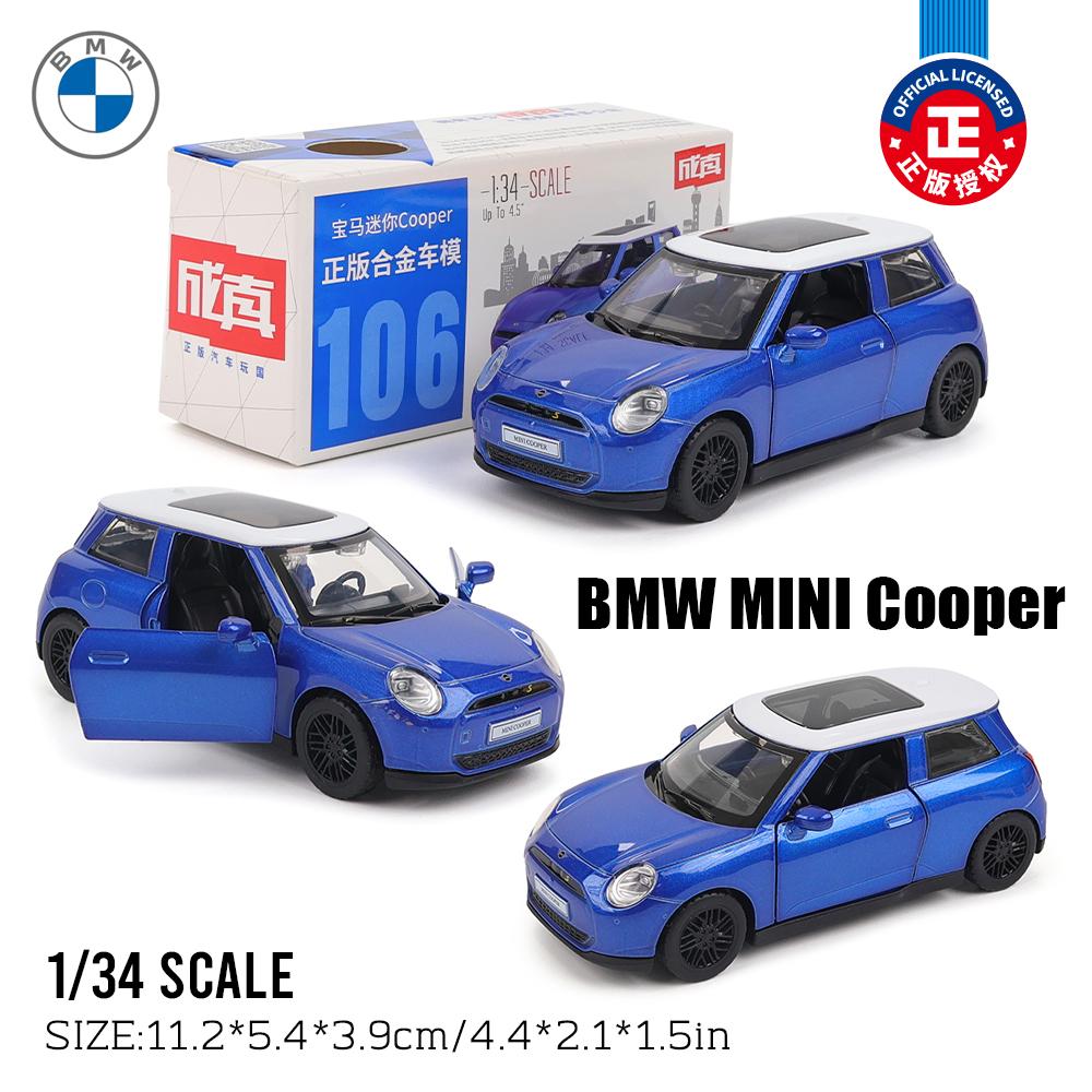 MSZ CCA 1:43~34 BMW MINI Porsche Dodge Ford Camry Коллекция Гоночная Модель Автомобиля из Сплава Детская Игрушечная Машинка Литая С Функцией Оттяжки