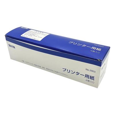 Бумага для коммерческой печати Navis, набор из 4 рулонов, 2903 / 61-3445-76