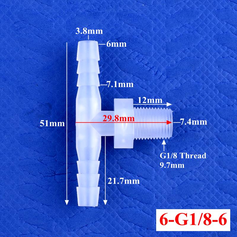10 шт. G1/8"~3/4" наружная резьба тройник соединитель 4~20 мм 3-ходовые соединители аквариум шланг пагода соединения адаптер воздушный насос сад водопровод соединение