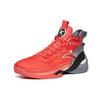 Anta Баскетбольные кроссовки KT7 April Fools Day Nitrogen Technology Rebound High-Top Мужские баскетбольные кроссовки Red Gray 112221101-7