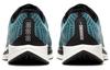 Nike Увеличить Пемза Pegasus Turbo 2 AT2863-006