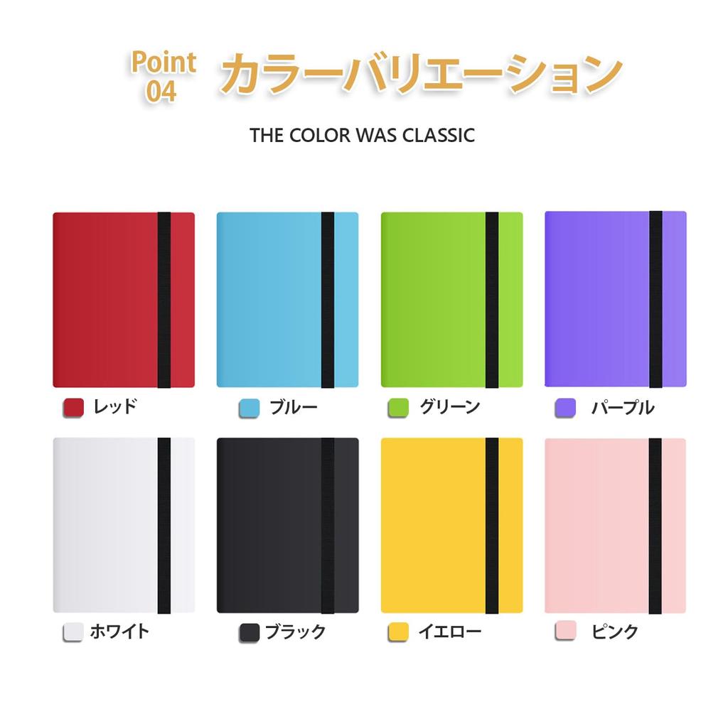 Папка-регистратор MONO ZACK для коллекционных карточек вмещает 360 карточек, совместимый с чехлом для картотеки (фиолетовый)