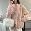 Французский розовый шарф Дофаминовый свитер Пальто: Женский зимний кардиган крупной вязки свободного кроя
