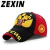 ZEXIN Spring and Summer Outdoor Outing Large Size Baseball Cap Double-headed Eagle Embroidery Breathable Mesh Duck Tongue Cap Sunscreen Sun Hat