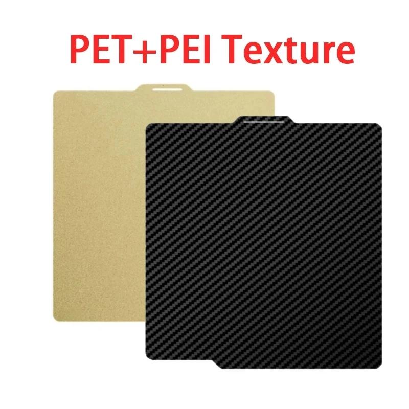 For Bambu lab P2S X1 P1S Carbon Build Plate A1 PEI Sheet Textured Double Sided PEO PET Bed For Bambulab P1S P1P X1C Build Plate