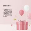 Germanium Magnetic Static Pure Lightweight and Comfortable Special Gift Rose Day Birthday Metal Allergy Friendly [QIAOZILI] Necklace, Necklace,