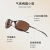 New small brown glasses, European and American retro polarized sunglasses, women's high-end men's fashion cycling glasses