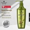 Schwarzkopf Кондиционер для контроля жирности с имбирной эссенцией