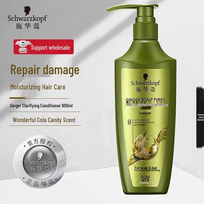 Schwarzkopf Кондиционер для контроля жирности с имбирной эссенцией