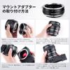 Адаптер для крепления объектива Concept с ручной фокусировкой Canon Mount Lens to Leica L Mount Производитель Direct Store K&F EOS-L (ЭФ/ЭФ-С)