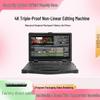 Xingyao Tianti 4K Rugged Video Editing System