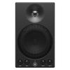 YAMAHA Активный монитор YAMAHA MSP3A (1 кусок)