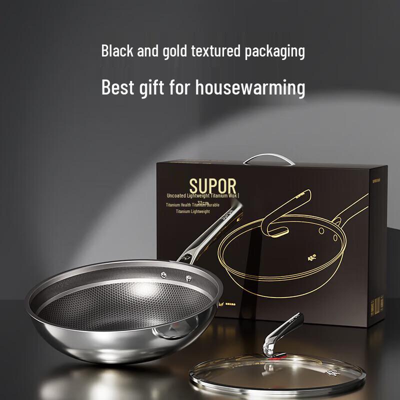 Supor Pure Titanium Non-stick Wok