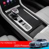 Наклейка на салон автомобиля для HONGQI H5 2020-2025, подъемная оконная панель, наклейка на внутреннюю дверь, коробка передач, пленка для приборной панели, автоаксессуары