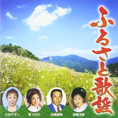 Музыкальные альбомы – CD-записи