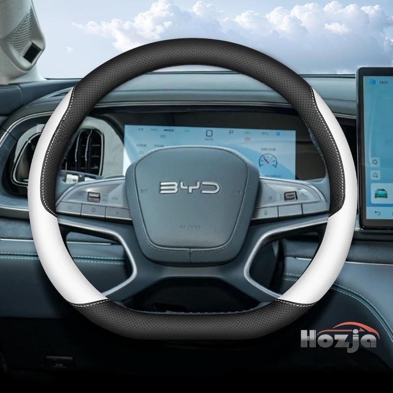 Кожаный чехол на руль автомобиля для BYD Dolphin Mini King Song Plus Seagull Аксессуары для интерьера 2024 2025 2026