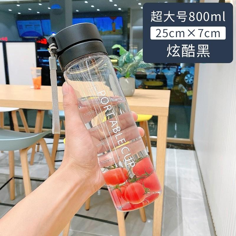 Large Capacity Sport Water Bottle With Tea Infuser Men Women Students Portable BPA-Free PC Cup 600ml 800ml
