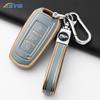 Чехол-обложка из ТПУ для автомобильного ключа Geely Emgrand 7 Gx3 Atlas Gs Nl3 Gili Emgrand 7 Ex7 Gt Gc9 Защитный корпус Аксессуары для брелока