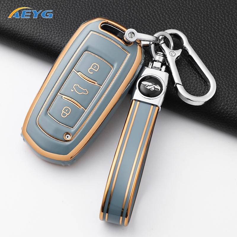 Чехол-обложка из ТПУ для автомобильного ключа Geely Emgrand 7 Gx3 Atlas Gs Nl3 Gili Emgrand 7 Ex7 Gt Gc9 Защитный корпус Аксессуары для брелока